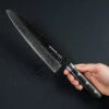 Samura Pro-S Lunar Grand Chef's Kitchen Knife -Adventure Knives TC SPL 0087.1 69926.1685968688