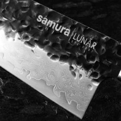 Samura Pro-S Lunar Grand Chef's Kitchen Knife -Adventure Knives TC SPL 0087 64919.1685968688