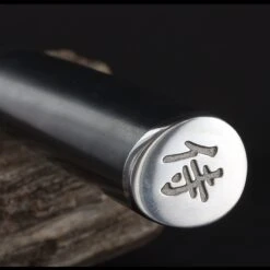 Samura Damascus Nakiri