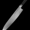 Samura Damascus Grand Chef's Knife -Adventure Knives tc sd 0087 18664.1587729557