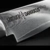 Samura Damascus Chef's Starter Knife Set -Adventure Knives tc sd 0230det2 54955.1686225983