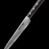 Samura Damascus 67 Slicing -Adventure Knives tc sd67 0045b2 53274.1635341398