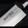 Samura Okinawa Slicing Tanto -Adventure Knives tc so 0146tdet5 26048.1587729556