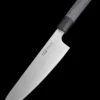 Xin Cutlery Chef's Knife 19cm -Adventure Knives xin2 94492.1621592017.1280.1280 68190.1621592035